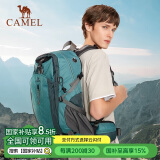 骆驼（CAMEL）户外登山包大容量背包防水轻便双肩包徒步运动旅行包  灰蓝