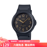 卡西欧（CASIO） 男女手表 学生运动简约石英中性小黑表 百搭休闲时尚小表盘 MW-240-1B2 43mm表盘