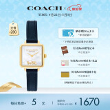 蔻驰（COACH）CASS系列 母贝表盘皮带石英女表小方糖14504228 礼物/送礼