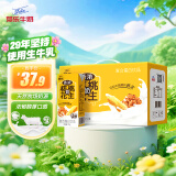 菊乐（JULE）核桃花生味牛奶正宗老成都味道200ml*15盒或255g*12盒随机发货