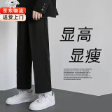 毅訫裤子男春夏秋季潮流宽松运动休闲裤阔腿西装裤男生直筒黑色九分裤 黑色 XL 120-140斤 优先发货
