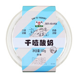 和润 干噎酸奶（原味）100g