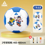 匹克足球2号儿童1-3-6岁幼儿园专用球校园足球少儿宝宝皮球玩具熊出没