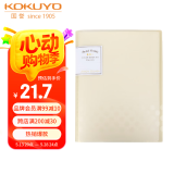 国誉(KOKUYO)A4资料册对折型文件夹淡彩曲奇学生试卷夹 黄色40袋内页 1个 WSG-CBCN40Y