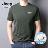JEEP SPIRIT吉普新款纯棉短袖t恤男士夏季重磅透气中年男装高端休闲半袖