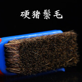 山中玉文玩核桃工具纳米刷子包浆上色手串金刚橄榄核桃猪鬃毛保养清理 蓝把硬【猪鬃刷】