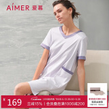 爱慕内衣女纯棉V领宽松中长睡裙睡衣家居服逸家AM449241紫色165