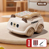 纽奇 儿童手机早教玩具宝宝仿真电话可充电多功能启蒙1-3岁音乐故事机 小熊电话车｜赠电池｜棕色