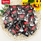 莱家意大利进口Loacker迷你威化饼干10g小包装榛子香草巧克力婚庆喜饼 牛奶可可味 10g*20小包