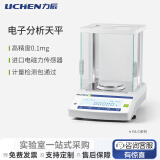 力辰万分之一电子分析天平0.0001g万分之一电子天平实验室0.1mg高精度 【京仓发】FA224C 量程220g 内校
