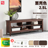 皇氏工匠硬质木蜡油硬度高耐候性强天然植物油家具保养防水防霉耐磨易施工 2.5L防腐防裂木蜡油-栗壳色