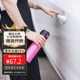 乐扣乐扣（LOCK&LOCK）缤纷弹跳盖保温杯粉色390ML 保温杯 杯子 LHC3222PIK