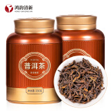 鸿韵清新普洱茶 云南勐海古树陈年熟茶散茶叶普洱黑茶送长辈送礼盒装500g