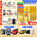 飞鹤星飞帆卓睿2段750克较大婴儿配方奶粉罐装牛奶粉(6-12月龄) 750g 6罐 +奶瓶