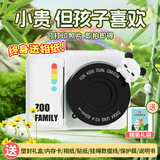 智汇拍立得儿童相机可打印彩色照相机10女孩圣诞节生日礼物14男孩玩具