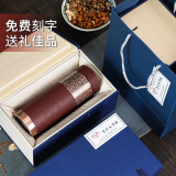 檀轩阁紫砂茶杯紫砂内胆保温杯高档纪念水杯送爸爸妈妈生日礼物定制刻字 百茶磨砂红直杯-锦盒装320ml