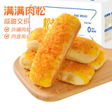 凯利来松松面包600g蛋糕点早餐面包吐司网红休闲零食品下午茶小吃