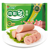 金锣金锣火腿肠 肉粒多香肠 35g*8支 休闲零食出游烧烤
