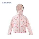 aqpa【UPF50+】儿童防晒衣防晒服儿童外套冰丝凉感透气速干 草莓 130