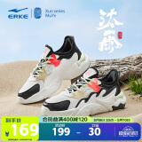 鸿星尔克女鞋休闲运动鞋夏季网面鞋女户外慢跑鞋|沐雨52122102292