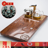 祥业功夫茶具茶盘实木全自动烧水壶一体式茶台家用单盘排水式茶托盘 福云花梨纹茶盘+全自动电茶炉