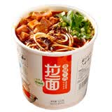 安食六和兰州牛肉面拉面 方便面速食 宵夜经典系列 清真速食拉面牛肉桶装 香辣牛肉面121g*6桶（泡）