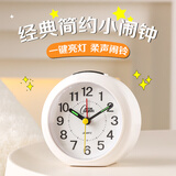 康巴丝闹钟学生起床神器简约可爱桌面静音小台钟床头夜光时钟 2360白色
