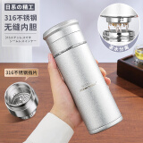 JRINKTEEA茶水分离保温杯男女闷泡茶杯车载焖茶杯316不锈钢无缝内胆礼品 2409冰银（316不锈钢内胆）500ml