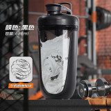 贝瑟斯摇摇杯运动健身水杯蛋白粉搅拌杯奶昔杯子代餐杯瑶瑶杯680ML黑色