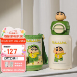 杯具熊（BEDDYBEAR）开口双饮盖儿童保温杯带吸管水杯316钢大容量保温壶600ML绿意小新