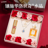 礼意久久镶施华洛世奇元素纯银项链女生生日礼物女520送女朋友礼物送老婆