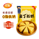 在旗 栗丁小米松糕700g 早餐 发糕 速冻半成品 手工糕点 杂粮主食面点