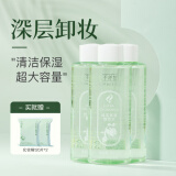 千纤草卸妆水面部可卸清洁卸妆液化妆棉保湿三合一1500ml大容量