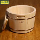 木桶坊无油漆木桶洗脚桶日本进口桧木无漆泡脚桶过小腿足浴桶泡脚木盆 桧木2.6厚无漆37直径 26cm 高+盖