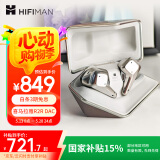 HIFIMAN（海菲曼）【国家补贴】Svanar Wireless LE中天鹅真无线 主动降噪蓝牙耳机 入耳式无线耳机