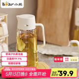 小熊（Bear）油壶 调料瓶抗菌玻璃油瓶酱油瓶600ml 自动开合不挂油CX-W0058