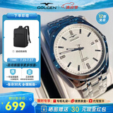 古尊（GOLGEN）手表男士钢带自动机械表商务腕表女情侣防水精睿系列生日礼物6096 钢带白盘机械男表GN.6096M.PS