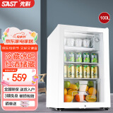 先科（SAST）冰吧冷藏柜 欧式恒温红酒柜酒店家用电冰箱迷你小型单门办公室电竞保鲜展示留样茶叶饮料药品柜 100升白（冷藏+微冷冻+带锁）