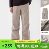 骆驼（CAMEL）【王俊凯同款】户外滑雪裤男三防水束脚裤加绒长裤冲锋裤 6805