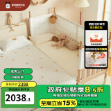 巴布豆（BOBDOG）高同学拼接床 婴儿床 实木床边床 高护栏 宝宝床 加宽床 高度可调 190*60+小熊床围+4cm椰棕床垫