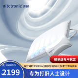 Nitetronic添眠智能止鼾枕Z1P打呼噜枕头防打鼾深度睡眠监测乳胶枕 基础版
