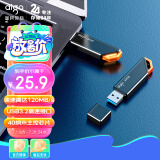 爱国者（aigo）32GB USB3.2 U盘 U331 多功能工作指示灯 高速存储u盘 电脑扩容商务办公学习优盘 