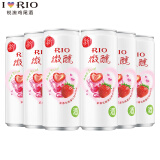 锐澳（RIO）洋酒预调鸡尾酒果酒微醺小美好生活系列3度330ml*6罐 草莓乳酸菌