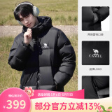骆驼（CAMEL）户外羽绒服白鸭绒加厚羽绒衣秋冬经典保暖时尚潮流防风运动外套 拒水绒升级款A1W2PN121J,黑色,男 L