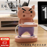 OLPAY【蜡笔小新】适用苹果iwatchs10智能手表充电器支架创意apple手表架托充电底座托架摆件手办放配件 肥嘟嘟左卫门手表充电器支架-苹果 树脂桌面收纳置物架卡通可爱不单调