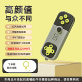 惠普64GB USB3.2 U盘 创意游戏手柄u盘 高速220MB/s学习办公投标电脑车载通用大容量优盘