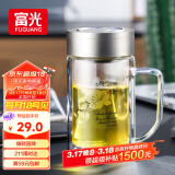 富光双层玻璃杯商务泡茶杯子大容量耐热办公水杯过滤带把银色320ml