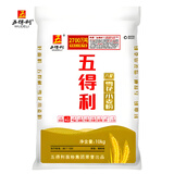五得利面粉小麦粉中筋蛋糕粉面包粉饺子粉雪花粉麦芯粉米面粮油全麦粉 八星雪花10KG