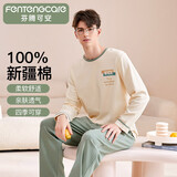 芬腾可安睡衣男新款100%纯棉圆领长袖可外穿男士家居服套装