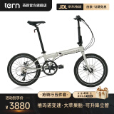 TERN 燕鸥 R8折叠自行车成人折叠自行车变速自行车折叠车自行车 云灰禧玛诺8速+大苹果胎+碟刹